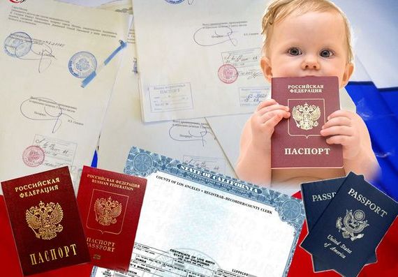 прописка в Судогде